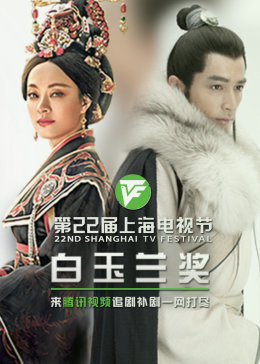 武侠电影夺魄刀海报剧照