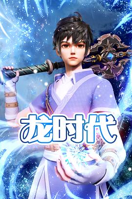 和白宫沦陷类似的海报剧照