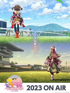 燃烧美版海报剧照