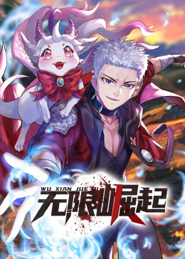 国产剧天堂资源最新版海报剧照