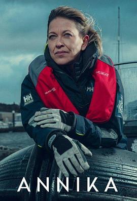 视频久久青青国内海报剧照