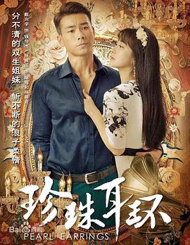 野外欧美毛片无码FSDSS海报剧照