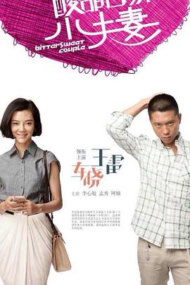 生死狙击在线海报剧照