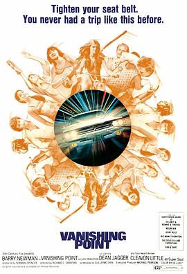 久久综在合线海报剧照