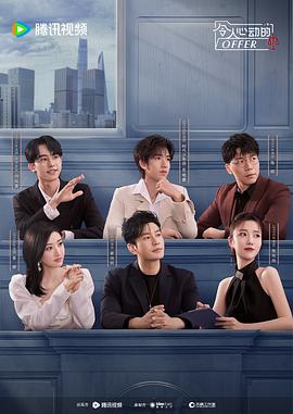 海量黄色网站免费下载海报剧照