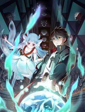 战争子午线海报剧照