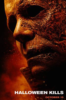 迷你武器海报剧照