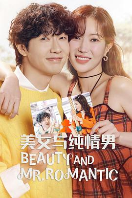 格斗世界海报剧照