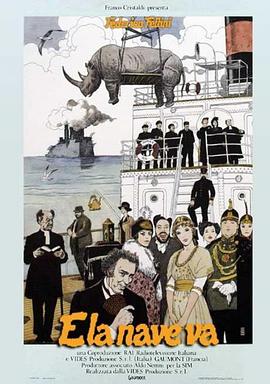 中国虐心排行榜海报剧照