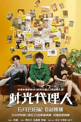 强奸乱伦影片不卡中文字幕海报剧照