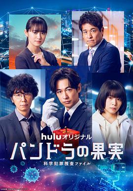 免费网页黄色视频海报剧照