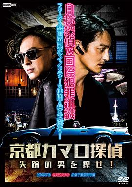 票房最新消息海报剧照