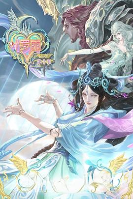 我的一级兄弟海报剧照