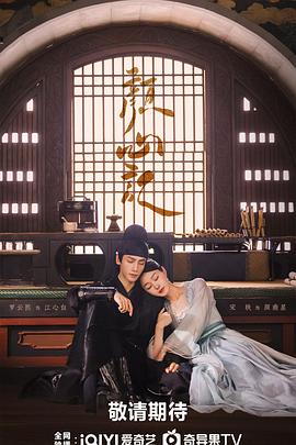 黑人男拍视频海报剧照