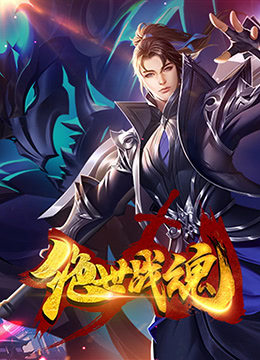 毛片无码不卡手机在线看海报剧照