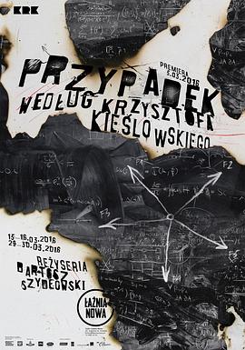 村妓村妓海报剧照