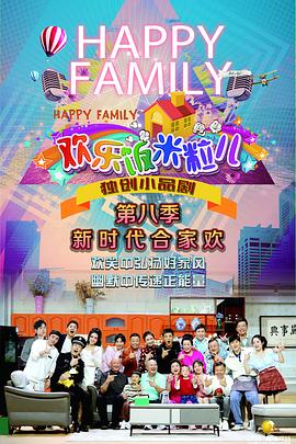 周星驰张曼玉一起拍的名称海报剧照