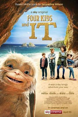 丧尸智商完整版海报剧照