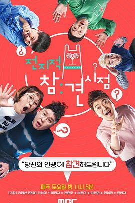 爆裂女皇海报剧照