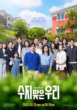 死神战神海报剧照