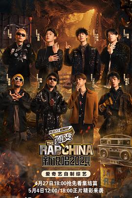 这里只有精品视频蜜芽海报剧照