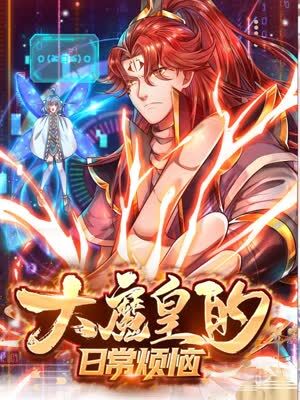 学生剧本海报剧照