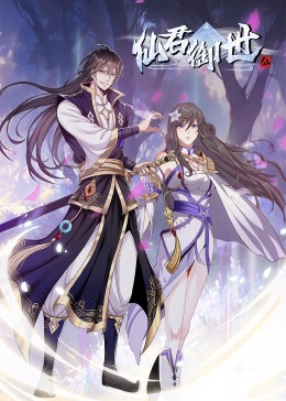 名人面对面海报剧照