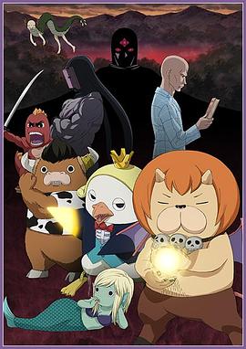 日韩欧美一区二区永久免费海报剧照