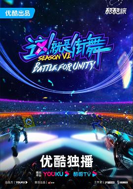 和同学一起淫荡乱交海报剧照