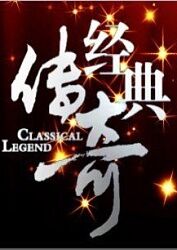 国产免费午夜福利片在线海报剧照