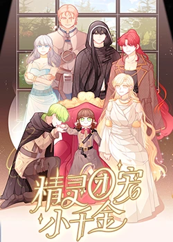 观看无毒海报剧照